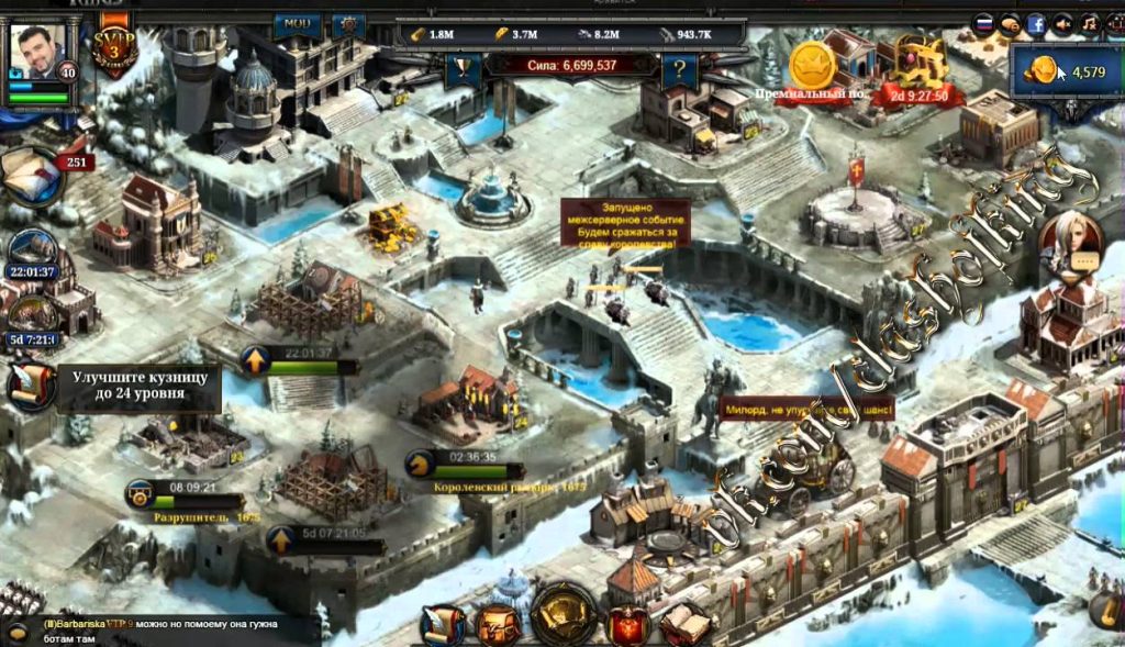 Why You Should Use SVIP2 to Enhance Your Game’s Visuals